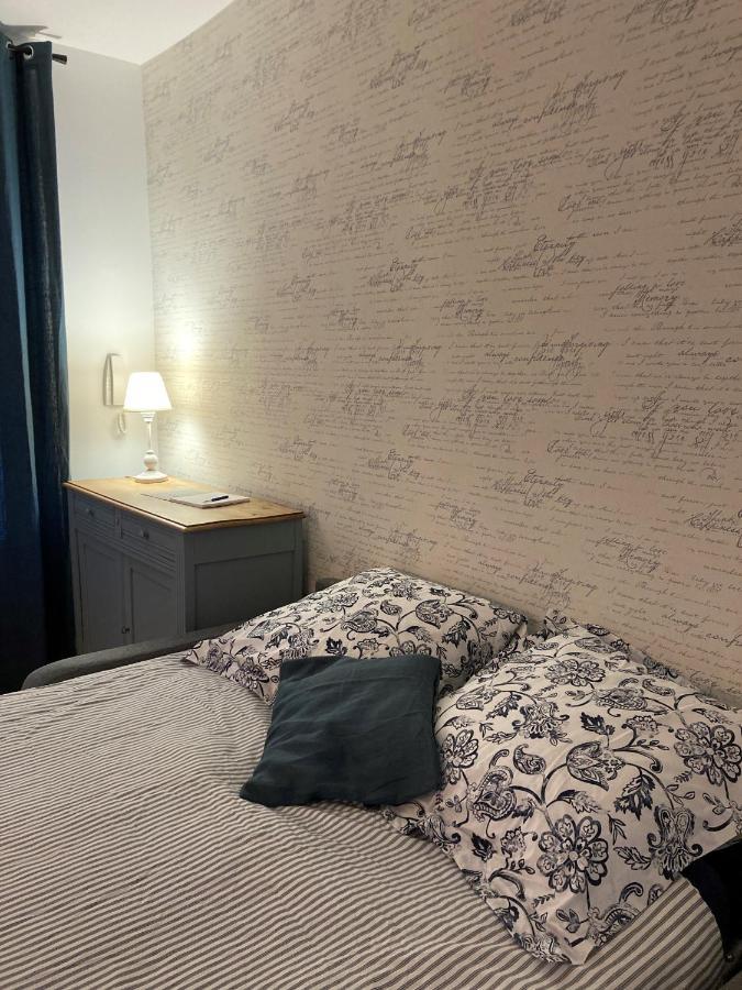 Appartamento Les Beaux Jours, Tours, Le Duplex Esterno foto